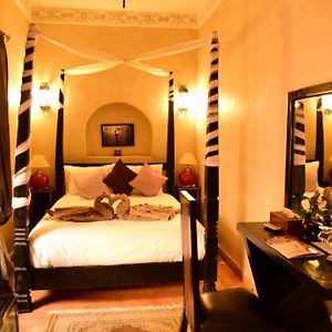 Chambre Supérieure Double